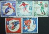 YEMEN A.R. -GRENOBLE 1968 OLIMPIADA DE IARNA- SERIE-NEOB. - YAR 045, Asia, Sport