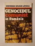 Gheorghe Boldur-Lățescu - Genocidul comunist &icirc;n Rom&acirc;nia (vol. II: Iisus &icirc;n celulă)