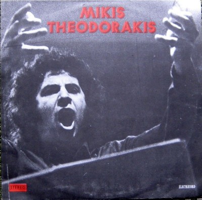 Mikis Theodorakis foto
