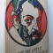Muzicantul ducelui de Mantua - L. Passuth