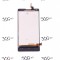 Display Huawei G700