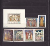 ROMANIA 1970 LP 730 LP 731 FRESCE SERIE+COLITA DANTELATA MNH, Nestampilat