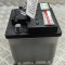 Baterie TOYOTA YARIS CROSS MXP_ 2021 OEM: 28800-YZZZW 31467208