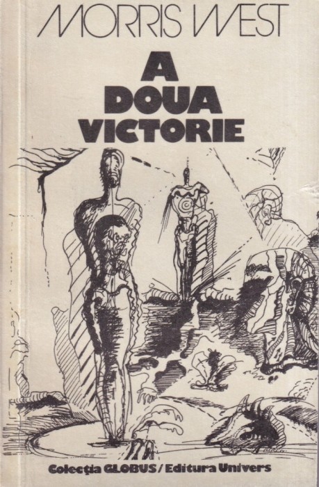 Morris West - A doua victorie