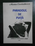 Marian Constantinescu - Paradisul de piata