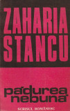 ZAHARIA STANCU - PADUREA NEBUNA