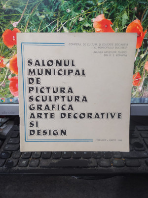 Salonul municipal de pictură sculptură grafică arte decorative design, 1986, 116 foto