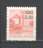 Iugoslavia.1980 Frumuseti turistice-supr. SI.491, Nestampilat