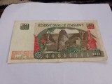 50 dollars 1994 zimbabwe