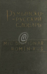 Mic dictionar rus - roman (1962) foto