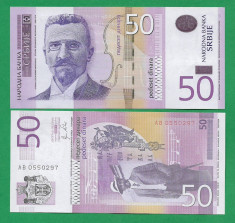 = SERBIA - 50 DINARA ? 2011 - UNC = foto