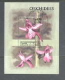 Cambodia 1997 Orchids Mi.B234 used TA.171
