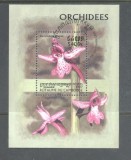 Cambodia 1997 Orchids Mi.B234 used TA.171, Stampilat