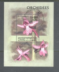 Cambodia 1997 Orchids Mi.B234 used TA.171 foto
