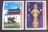 Mongolia 1999 Budha ,statuia lui Budha de aur, Templul Ulan Bator serie 2v nestampilata