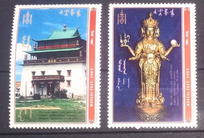 Mongolia 1999 Budha ,statuia lui Budha de aur, Templul Ulan Bator serie 2v nestampilata foto