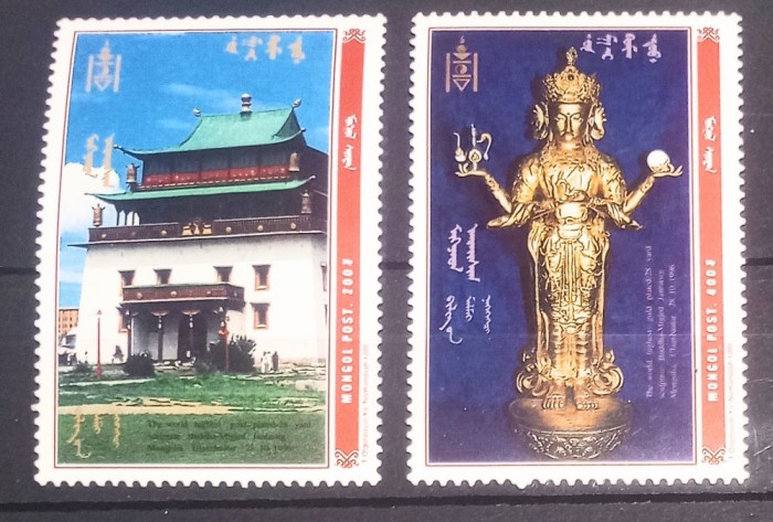 Mongolia 1999 Budha ,statuia lui Budha de aur, Templul Ulan Bator serie 2v nestampilata
