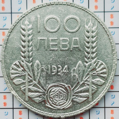 Bulgaria 100 Leva 1934 argint - Boris III - km 45 - A032