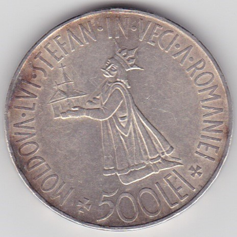 Romania 500 lei 1941