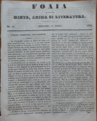 Ziarul Foaia pentru minte , inima si literatura , nr.17 , 1856 foto