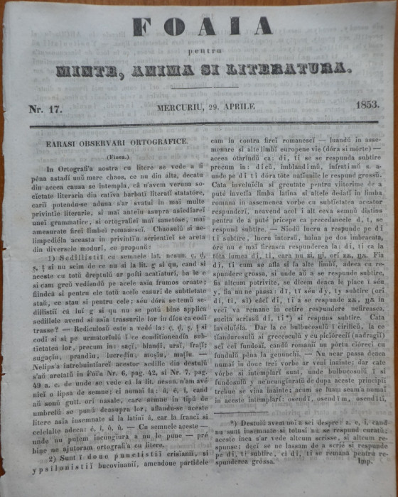 Ziarul Foaia pentru minte , inima si literatura , nr.17 , 1856