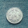 2 Schilling 1946 Austria, Europa