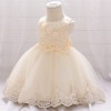 Rochita ocazie ivoire (Marime Disponibila: 9-12 luni (Marimea 20 incaltaminte)), Superbaby