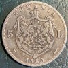 ROMANIA REGELE CAROL I, 5 LEI 1880(Semnatura pe CERC)/ SE VINDE MONEDA DIN POZE!