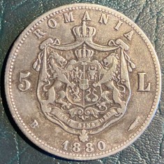 ROMANIA REGELE CAROL I, 5 LEI 1880(Semnatura pe CERC)/ SE VINDE MONEDA DIN POZE!
