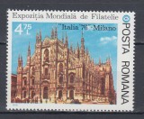 ROMANIA 1976 LP 922 EXPOZITIA FILATELICA MILANO MNH