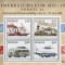 Norvegia 1980 - Transport, tren, avion, vapor, bloc neuzat