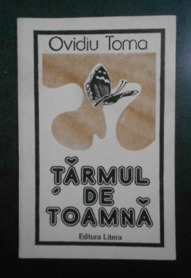 Ovidiu Toma - Tarmul de toamna foto