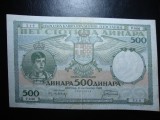 IUGOSLAVIA 500 DINARI 1935 VF