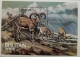 BC312, Bhutan 1984, 2 colite fauna, Nestampilat