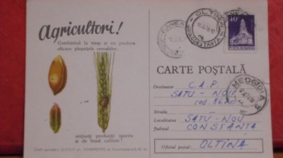 C.P. SPECIALA PT. AGRICULTORI - COMBATEREA PLOSNITELOR CEREALELOR - 1978 - foto