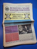 ziarul romania mare 16 februarie 2001 - redactor sef corneliu vadim tudor,125 de ani de la nasterea lui brancusi
