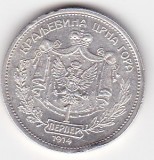Moneda Muntenegru 1 perper 1914 &ndash; Nikola I
