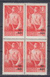 ROMANIA 1952 LP 304 - 1 MAI SUPRATIPAR BLOC DE 4 TIMBRE MNH, Nestampilat