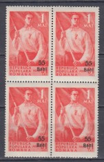 ROMANIA 1952 LP 304 - 1 MAI SUPRATIPAR BLOC DE 4 TIMBRE MNH