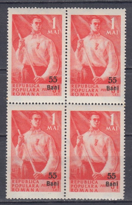 ROMANIA 1952 LP 304 - 1 MAI SUPRATIPAR BLOC DE 4 TIMBRE MNH