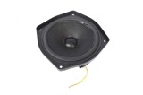 Difuzor ușă st&acirc;nga față BMW Z4 Roadster E85 2006 OEM: 6915839 15065333