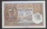 Serbia, 50 Dinari 1931, Verificato - Ștampilă ocupație italiană.
