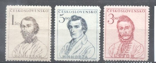 Czechoslovakia 1948 Slowakian uprising, MNH B.018