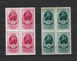 ROMANIA 1949 - A.S.PUSKIN, BLOCURI, MNH - LP 254