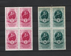 ROMANIA 1949 - A.S.PUSKIN, BLOCURI, MNH - LP 254