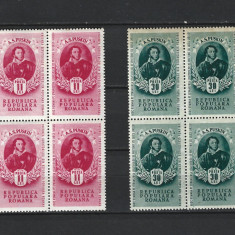 ROMANIA 1949 - A.S.PUSKIN, BLOCURI, MNH - LP 254