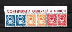 ROMANIA 1947 - CONFEDERATIA GENERALA A MUNCII, MNH - LP 209 (2)
