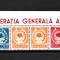 ROMANIA 1947 - CONFEDERATIA GENERALA A MUNCII, MNH - LP 209 (2)