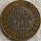 200 ESCUDOS 1991 PORTUGALIA/ MONEDA BIMETAL(CUPRU-BRONZ si ALUMINIU)9,8g / 28mm.