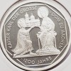 525 Germania 10 mark 2000 Cathedral in Aachen - D - km 200 UNC argint, Europa